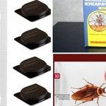 Средства от тараканов Кукарача