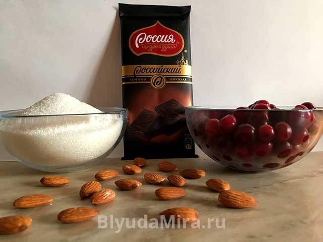 Шоколад горький россия щедрая душа вес