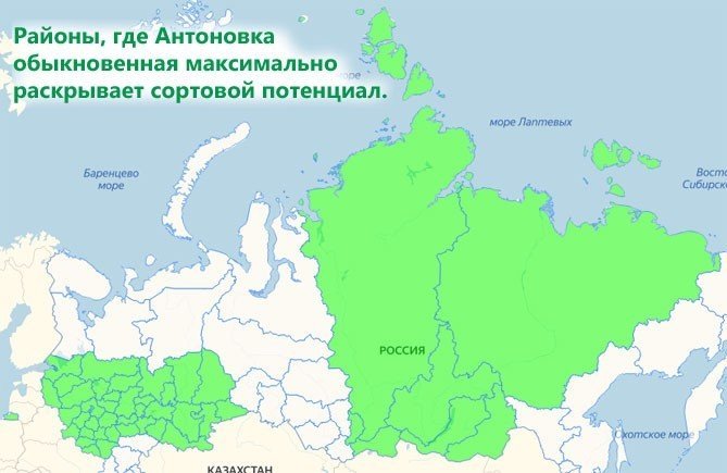Селькупы на карте россии