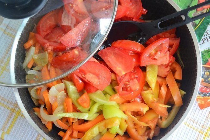 Рецепт баклажанной закуски с морковью сладким перцем луком томатами