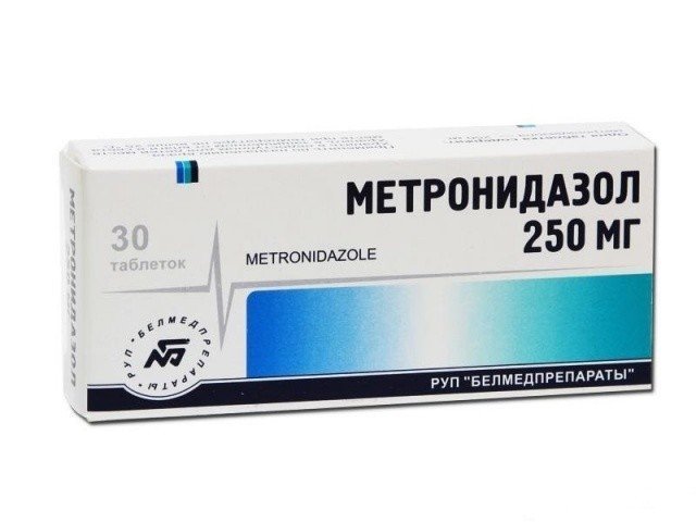 Метронидазол таблетки