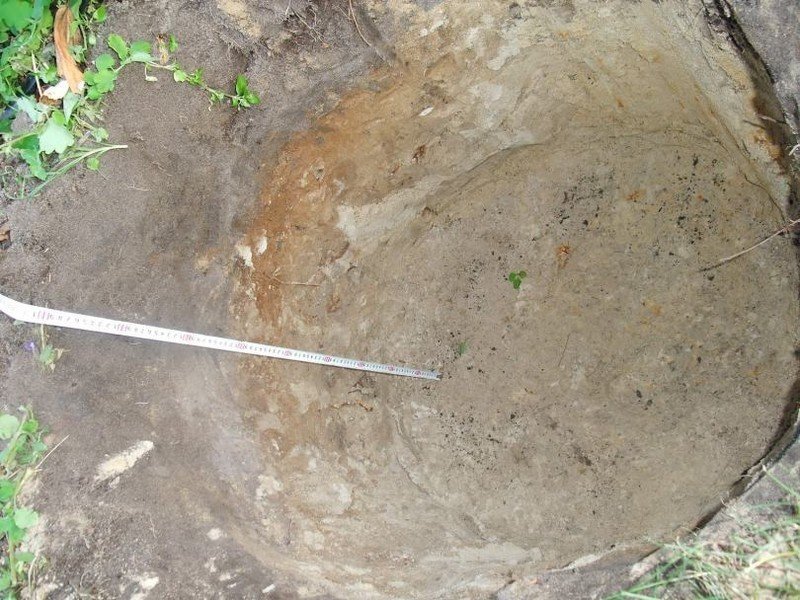 «курганный могильник «археология